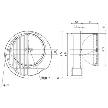 SUS製 ドレン皿付ベントキャップ 縦ギャラリ FD72度 右吹き ドレン皿内蔵タイプ メルコエアテクノロジー(旧:メルコエアテック)