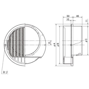 SUS製 ドレン皿付ベントキャップ 縦ギャラリ 網10M 右吹き ドレン皿内蔵タイプ メルコエアテクノロジー(旧:メルコエアテック)