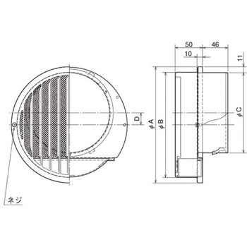 SUS製 ドレン皿付ベントキャップ 縦ギャラリ 網10M 右吹き ドレン皿内蔵タイプ メルコエアテクノロジー(旧:メルコエアテック)