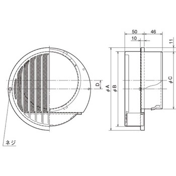 SUS製 ドレン皿付ベントキャップ 縦ギャラリ 網3M 右吹き ドレン皿内蔵タイプ メルコエアテクノロジー(旧:メルコエアテック)