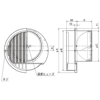 SUS製 ドレン皿付ベントキャップ 縦ギャラリ 網3M FD120度 右吹き ドレン皿内蔵タイプ メルコエアテクノロジー(旧:メルコエアテック)