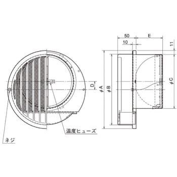 SUS製 ドレン皿付ベントキャップ 縦ギャラリ 網10M FD72度 右吹き ドレン皿内蔵タイプ - メルコエアテクノロジー(メルコエアテック)