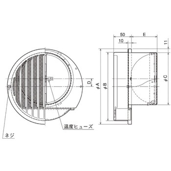 SUS製 ドレン皿付ベントキャップ 縦ギャラリ 網3M FD72度 右吹き ドレン皿内蔵タイプ メルコエアテクノロジー(旧:メルコエアテック)