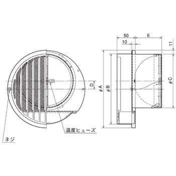 SUS製 ドレン皿付ベントキャップ 縦ギャラリ 網5M FD72度 右吹き ドレン皿内蔵タイプ メルコエアテクノロジー(旧:メルコエアテック)