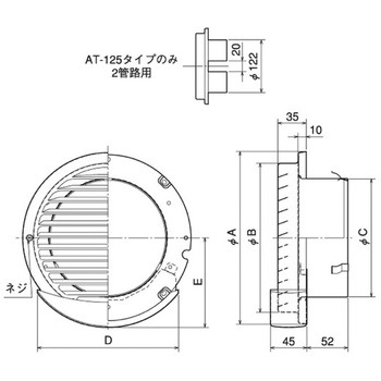 SUS製 ドレン皿付ベントキャップ 横ギャラリ ドレン皿外付けタイプ メルコエアテクノロジー(旧:メルコエアテック)