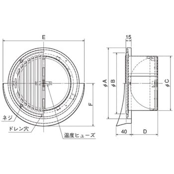 SUS製 薄形ベントキャップ 縦ギャラリ FD72度 左右両吹 ワイド水切 メルコエアテクノロジー(旧:メルコエアテック)