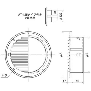 SUS製 薄形ベントキャップ 外向き横ギャラリ メルコエアテクノロジー(メルコエアテック)