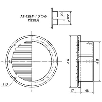 SUS製 薄形ベントキャップ 外向き横ギャラリ メルコエアテクノロジー(メルコエアテック)