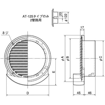 SUS製 ドレン皿付薄形ベントキャップ 横ギャラリ 網10M メルコエアテクノロジー(メルコエアテック)