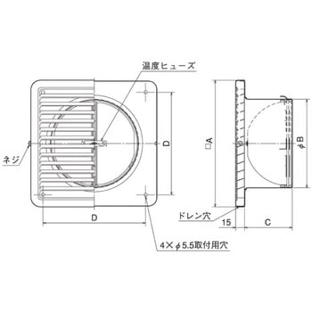 SUS製 角形ベントキャップ 横ギャラリ FD120度 メルコエアテクノロジー(旧:メルコエアテック)