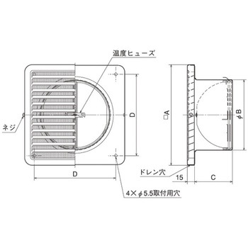 SUS製 角形ベントキャップ 横ギャラリ 網10M FD120度 メルコエアテクノロジー(メルコエアテック)