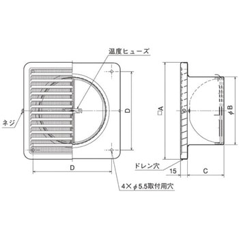 SUS製 角形ベントキャップ 横ギャラリ 網10M FD72度 メルコエアテクノロジー(旧:メルコエアテック)