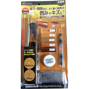 新キズなおしま専科 ハウスボックス