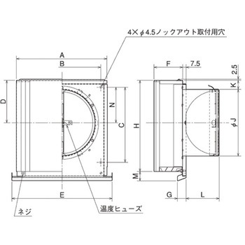 SUS製 深形スクエアフード 横ギャラリ FD72度 薄型小風量タイプ ワイド水切 メルコエアテクノロジー(旧:メルコエアテック)