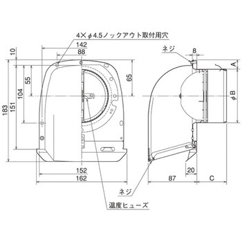 SUS製 深形フード FD72度 薄型小風量タイプ ワイド水切 メルコエアテクノロジー(旧:メルコエアテック)