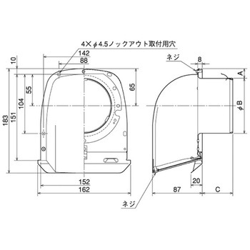 SUS製 深形フード 網10M 薄型小風量タイプ ワイド水切 - メルコエアテクノロジー(メルコエアテック)