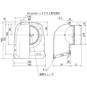SUS製 深形フード 縦ギャラリ 網3M FD120度 薄型小風量タイプ ワイド水切 - メルコエアテクノロジー(旧:メルコエアテック)