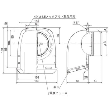 SUS製 深形フード 縦ギャラリ 網5M FD120度 薄型小風量タイプ ワイド水切 メルコエアテクノロジー(旧:メルコエアテック)