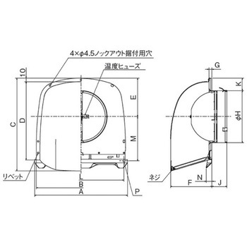 SUS製 深形フード 縦ギャラリ FD120度 ワイド水切 メルコエアテクノロジー(メルコエアテック)