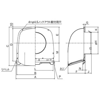 SUS製 深形フード 縦ギャラリ 網10M ワイド水切 メルコエアテクノロジー(メルコエアテック)