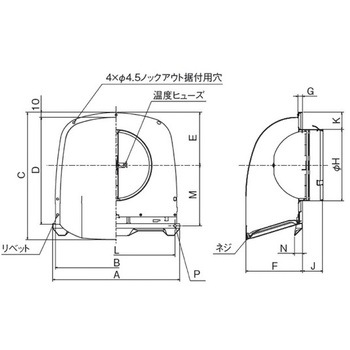 SUS製 深形フード 縦ギャラリ 網5M FD120度 ワイド水切 メルコエアテクノロジー(メルコエアテック)