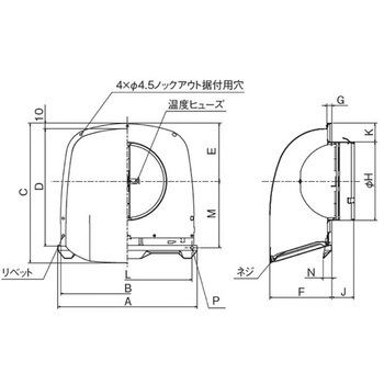 SUS製 深形フード 縦ギャラリ 網5M FD72度 ワイド水切 メルコエアテクノロジー(メルコエアテック)