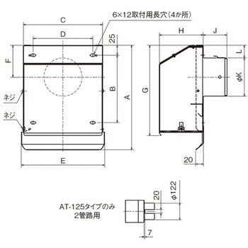 AT-175LNS4-BL3M SUS製 超深形フード 網3M 1個 メルコエアテック