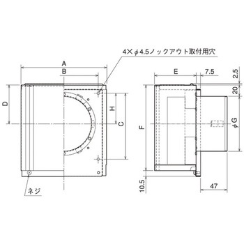SUS製 防音形スクエアフード 網10M 給気専用 メルコエアテクノロジー(メルコエアテック)