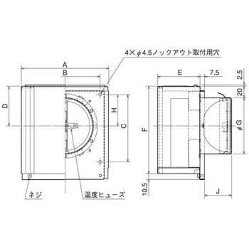 SUS製 防音形スクエアフード 網10M FD72度 給気専用 メルコエアテクノロジー(メルコエアテック)
