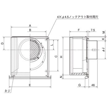 AT-100HWSB]メルコエアテック 換気扇部材 防音形スクエアフード 横