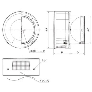 SUS製 防音形ベントキャップ 網10M FD72度 給気専用 メルコエアテクノロジー(メルコエアテック)