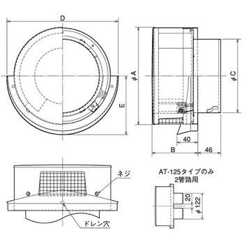 SUS製 防音形ベントキャップ 網10M 給気専用 ワイド水切 メルコエアテクノロジー(メルコエアテック)