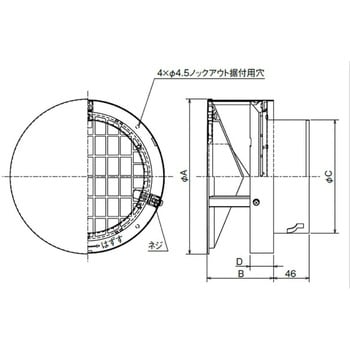 AT-100TBS SUS製 耐外風ベントキャップ ギャラリ 壁汚れ低減タイプ 1個