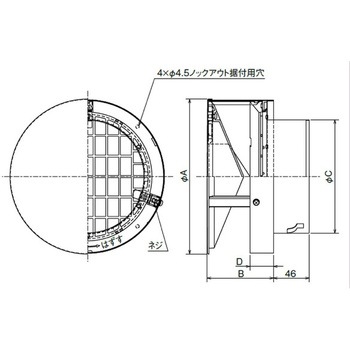 SUS製 耐外風ベントキャップ ギャラリ 壁汚れ低減タイプ メルコエアテクノロジー(メルコエアテック)
