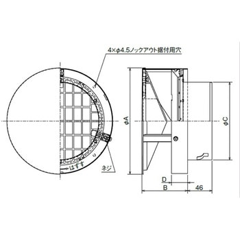 SUS製 耐外風ベントキャップ ギャラリ 壁汚れ低減タイプ メルコエアテクノロジー(メルコエアテック)