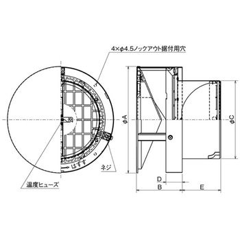 SUS製 耐外風ベントキャップ ギャラリ FD72度 壁汚れ低減タイプ メルコエアテクノロジー(メルコエアテック)