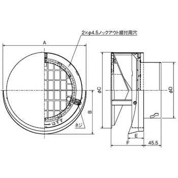 SUS製 耐外風ベントキャップ ギャラリ 壁汚れ低減タイプ ワイド水切 メルコエアテクノロジー(メルコエアテック)