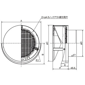 SUS製 耐外風ベントキャップ ギャラリ 網10M 壁汚れ低減タイプ ワイド水切 メルコエアテクノロジー(メルコエアテック)