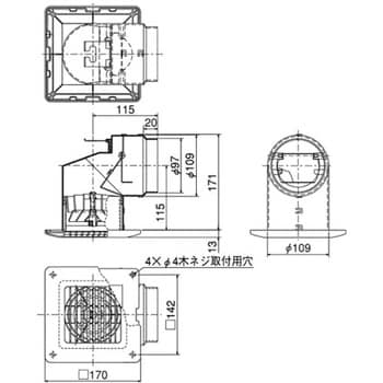 メルコエアテック 換気扇部材【AT-100SHNS】防音形スクエアフード(給気専用) 面倒臭い 外壁用(