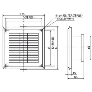 給排気グリル 壁・天井・床据付タイプ 角形 風量調節付 メルコエアテクノロジー(メルコエアテック)