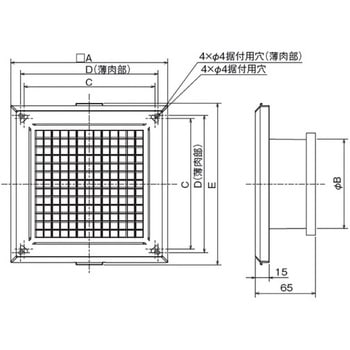 給排気グリル 壁・天井・床据付タイプ 角形十字格子 風量調節付 メルコエアテクノロジー(メルコエアテック)