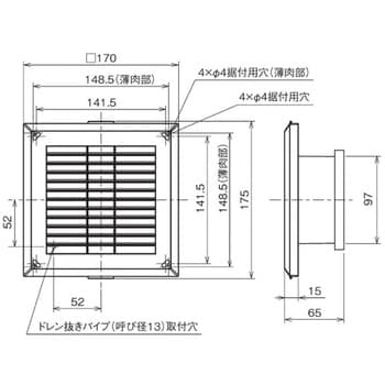 AT-100QK3SN 給排気グリル 壁・天井・床据付タイプ 角形 1個 メルコ