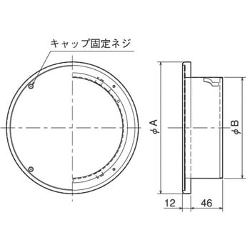 At 150cks2 ステンレス クーラーキャップ メルコエアテック 呼称 150 At 150cks2 通販モノタロウ 45602656