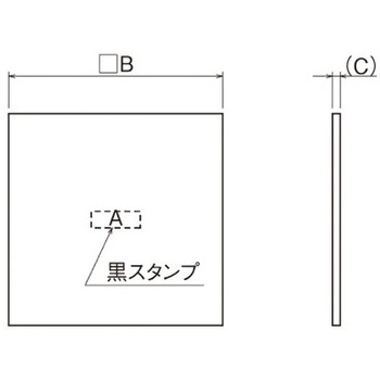 電動給気シャッター 交換用フィルター 天井埋込タイプ ワイドグリル用 メルコエアテクノロジー(メルコエアテック)