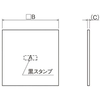 電動給気シャッター 交換用フィルター 天井埋込タイプ ワイドグリル用 メルコエアテクノロジー(メルコエアテック)