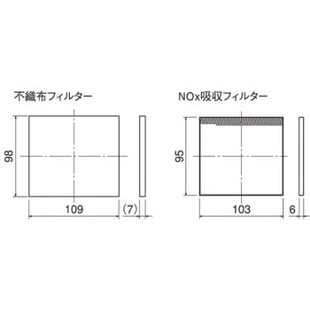 自然給気ユニット 交換用フィルター フラットインテリアパネル用 メルコエアテクノロジー(メルコエアテック)