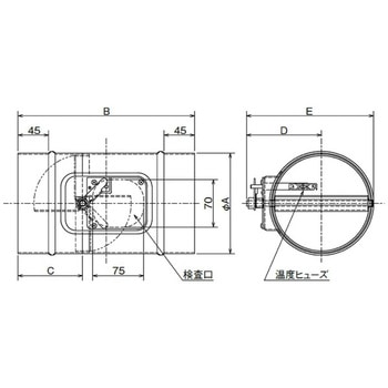 鋼板 外復帰形防火ダンパー FD120度 中間取付 天吊金具なし - メルコエアテクノロジー(旧:メルコエアテック)