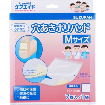 115148 �P�A�G�C�h �������|���p�b�h �X�Y���� 45606339