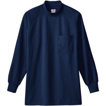 0058 長袖ハイネックTシャツ(胸ポケット付き) - 桑和