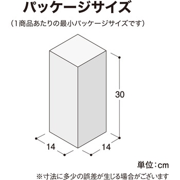 ひかりノベーション 木のひかり 追加用ライト タカショー